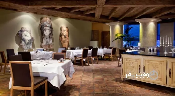 هتل حیات رجنسی بلگراد